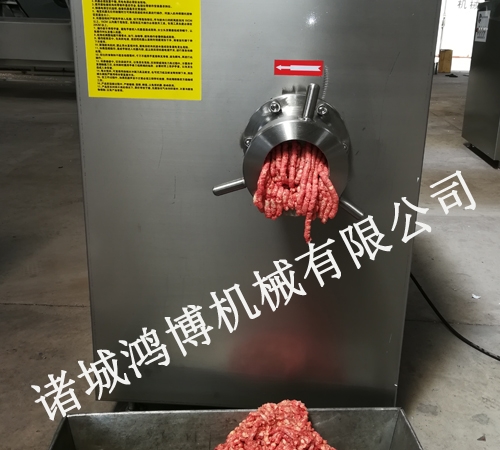 凍肉、鮮肉絞切機(jī)
