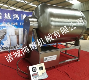 真空腌肉機(jī)