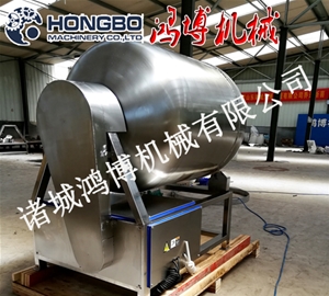 高效率真空滾揉機