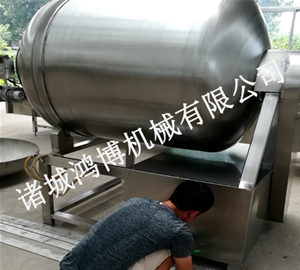 入味攪拌滾揉機(jī)