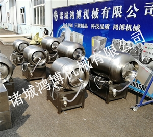 肉類(lèi)嫩化滾揉機(jī)