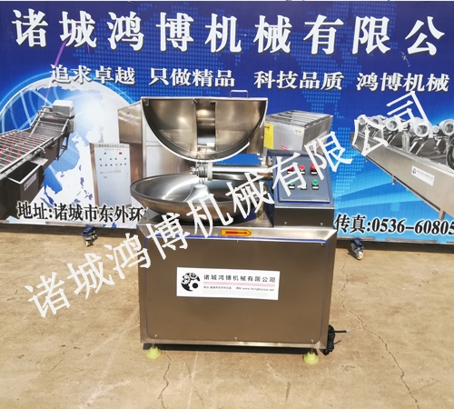 全自動(dòng)斬拌機(jī)