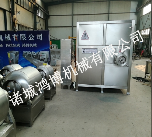 油脂破碎機