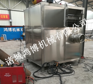 小型破碎機