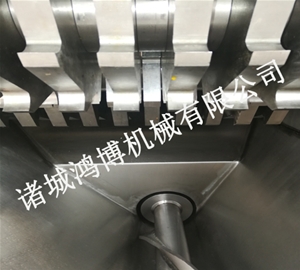 冷藏肉類(lèi)破碎機(jī)