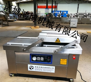 寵物食品專(zhuān)用真空包裝機(jī)